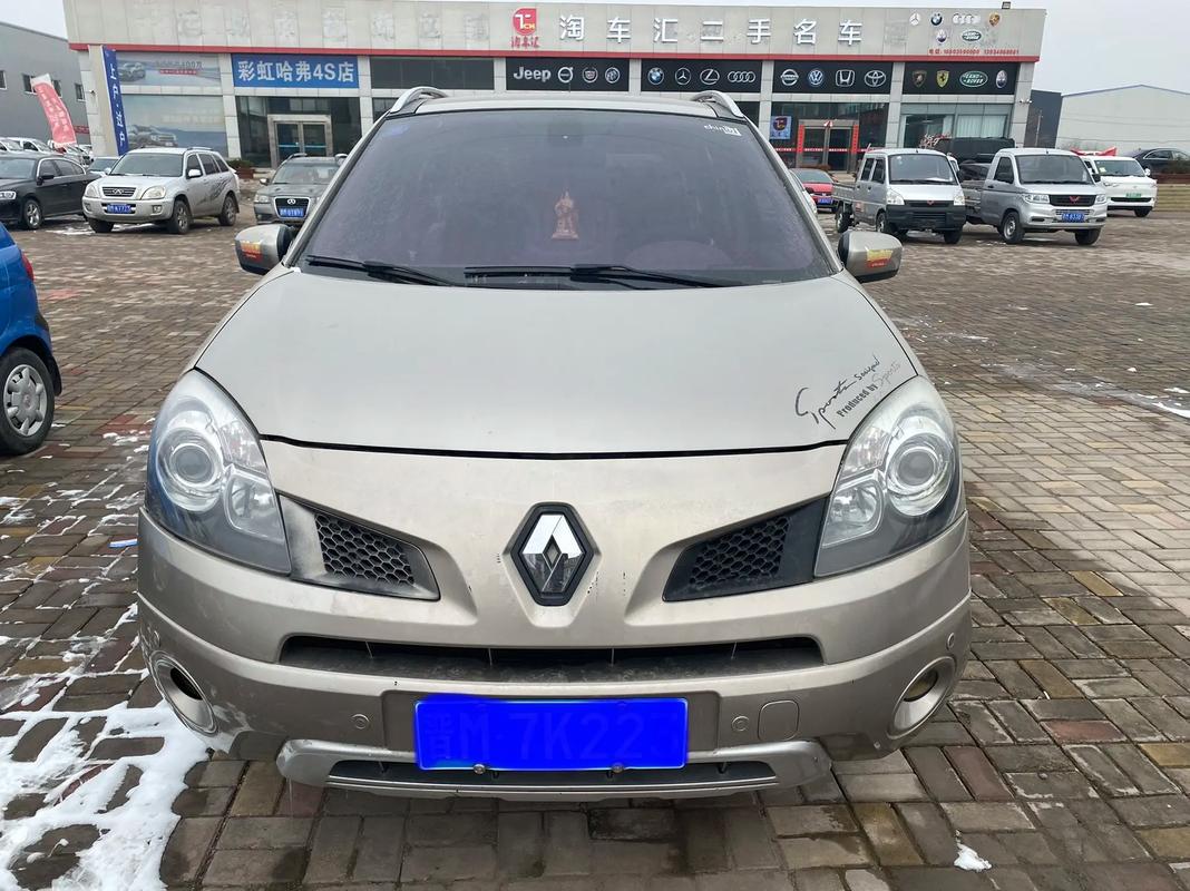 广州219日产汽车与雷诺的合作，哈弗的低能耗柴油动力技术